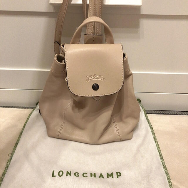 LONGCHAMP(ロンシャン)の本日限定お値下げ　バーゲン　ロンシャン　ルプリアージュキュイール　ミニリュック レディースのバッグ(リュック/バックパック)の商品写真