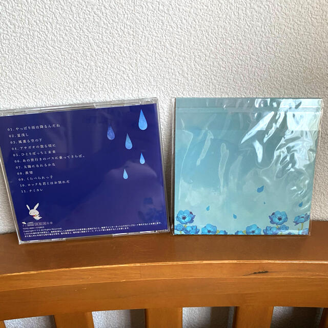 ツユ　アルバム＋特典CD やっぱり雨は降るんだね エンタメ/ホビーのCD(ポップス/ロック(邦楽))の商品写真