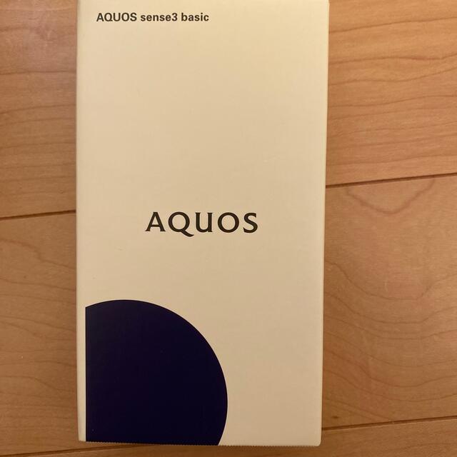 AQUOS sense3 basic