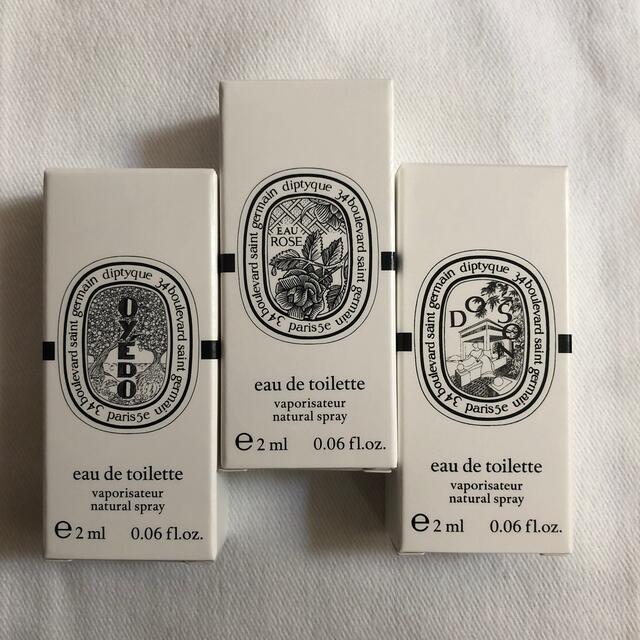 diptyque(ディプティック)のdiptyque オードトワレ　3本セット コスメ/美容の香水(香水(女性用))の商品写真