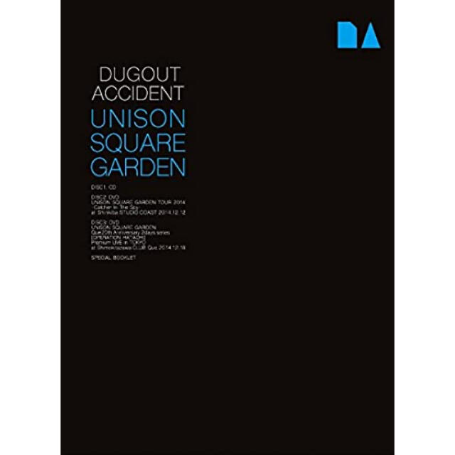 UNISON SQUARE GARDEN(ユニゾンスクエアガーデン)のDUGOUT ACCIDENT ユニゾン エンタメ/ホビーのCD(ポップス/ロック(邦楽))の商品写真