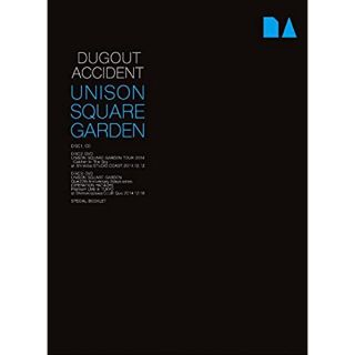 ユニゾンスクエアガーデン(UNISON SQUARE GARDEN)のDUGOUT ACCIDENT ユニゾン(ポップス/ロック(邦楽))