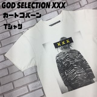 古着 ゴッドセレクションXXX カートコバーン tシャツ カットソー(Tシャツ/カットソー(半袖/袖なし))