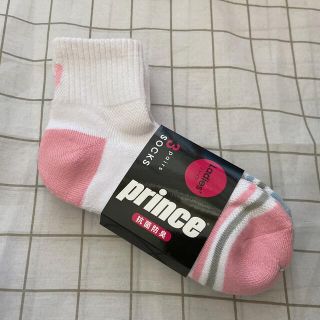 プリンス(Prince)のprince テニスソックス 2足(ソックス)