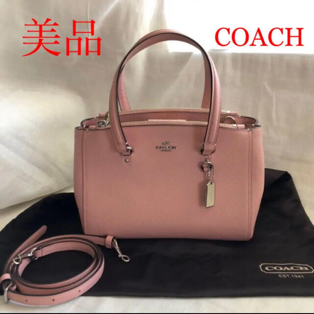 独立を宣言 COACH コーチ ショルダーバッグ スタントン キャリーオール