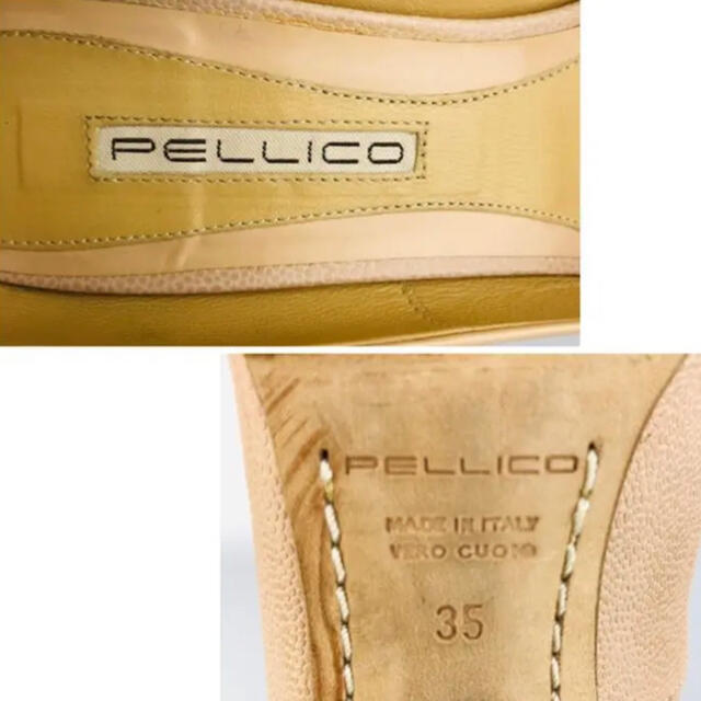 PELLICO(ペリーコ)のPELLICO★ペリーコ・レディース レザー切替 オープントゥ パンプス（35） レディースの靴/シューズ(ハイヒール/パンプス)の商品写真