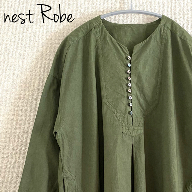 nest Robe(ネストローブ)の［美品］nest robe ネストローブ　シルク混ロングワンピース　フリーサイズ レディースのワンピース(ロングワンピース/マキシワンピース)の商品写真