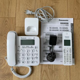 パナソニック(Panasonic)のパナソニックコードレス電話機　VE-GD25-W(その他)