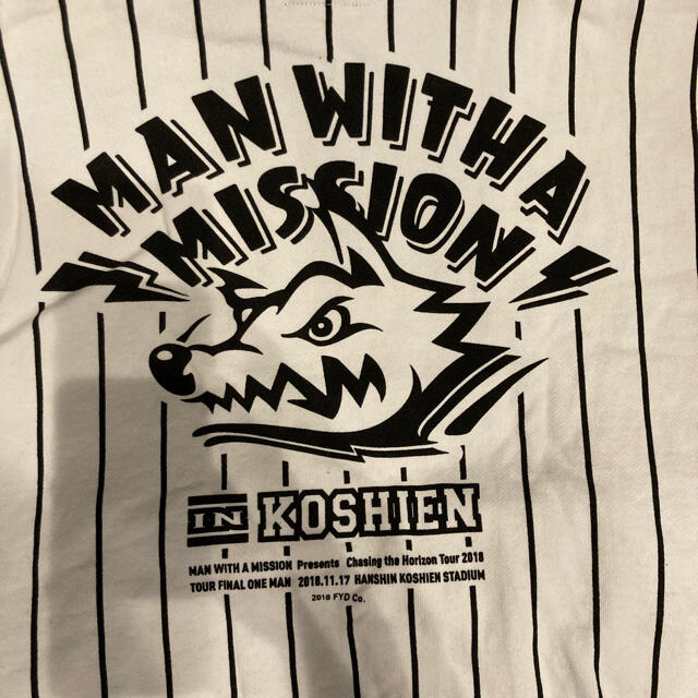 MAN WITH A MISSION - マンウィズ甲子園ライブパーカーの通販 by