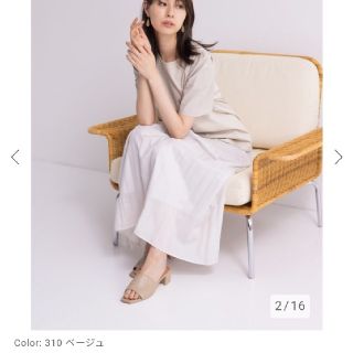 プラステ(PLST)の新品！タグ付！♥️PLST♥️マジョリカプリーツフレアロングスカート。Ｓ。(ロングスカート)