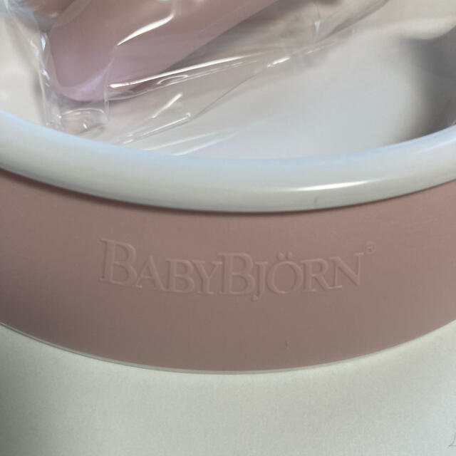 BABYBJORN(ベビービョルン)のベビービョルン　離乳食　食器セット　ピンク キッズ/ベビー/マタニティの授乳/お食事用品(離乳食器セット)の商品写真