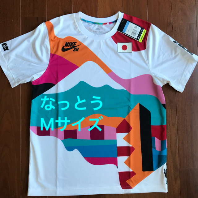 トップス【Mサイズ】PARRA × NIKE SB AS JAPAN CREW