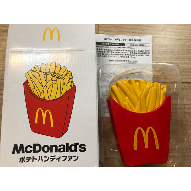 マクドナルド(マクドナルド)の2021.マクドナルド福袋　非売品ハンディファン スマホ/家電/カメラの冷暖房/空調(扇風機)の商品写真