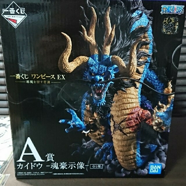 悪魔を宿す者たち セット 注目のブランド 円 メルカリは