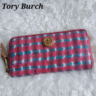 トリーバーチ(Tory Burch)のTory Burch 長財布 ケリントン コンチネンタル レザー(財布)