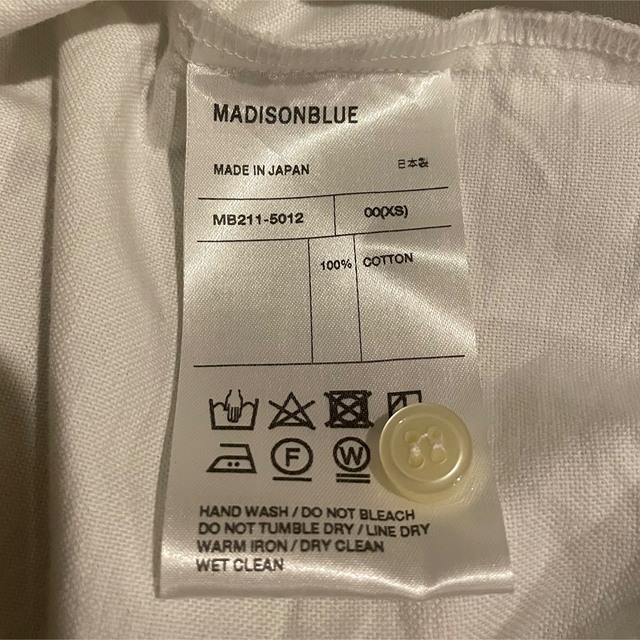 MADISONBLUE(マディソンブルー)の海苔さま専用　 j.Bradley オックスシャツ 00マディソンブルー レディースのトップス(シャツ/ブラウス(半袖/袖なし))の商品写真