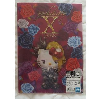 ハローキティ(ハローキティ)のX JAPAN　Yoshikitty　クリアファイル　2015　Xポーズ　1枚(ミュージシャン)