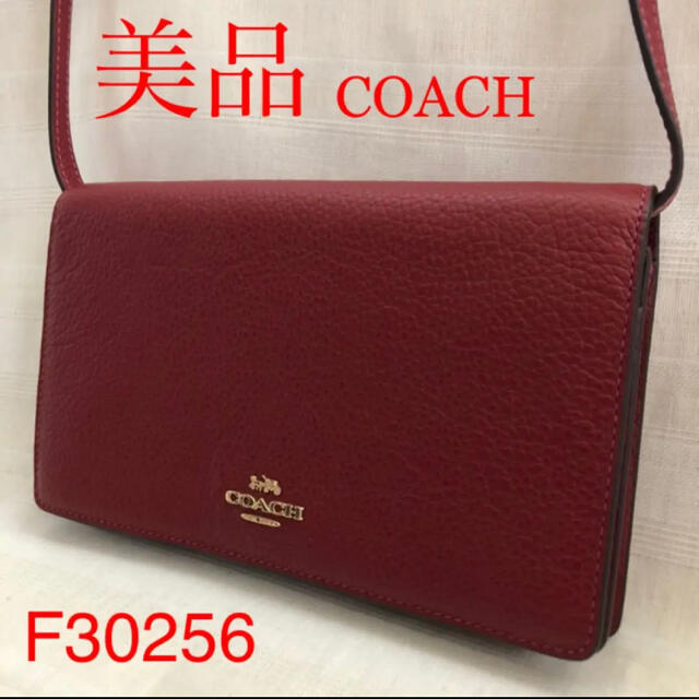 COACH - 美品 COACH コーチ ショルダーウォレット F30256 ショルダー ...