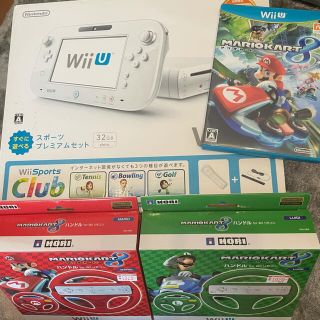 ウィーユー 家庭用ゲーム機本体 レッド 赤色系 の通販 7点 Wii Uのエンタメ ホビーを買うならラクマ