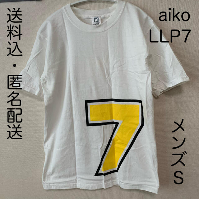 aiko Tシャツ 白 メンズSサイズ LOVE LIKE POP vol.7 エンタメ/ホビーのタレントグッズ(ミュージシャン)の商品写真