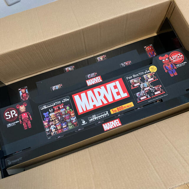 MEDICOM TOY(メディコムトイ)のマーベル ハッピーくじ ベアブリック ファミリーマート MARVEL エンタメ/ホビーのフィギュア(アメコミ)の商品写真