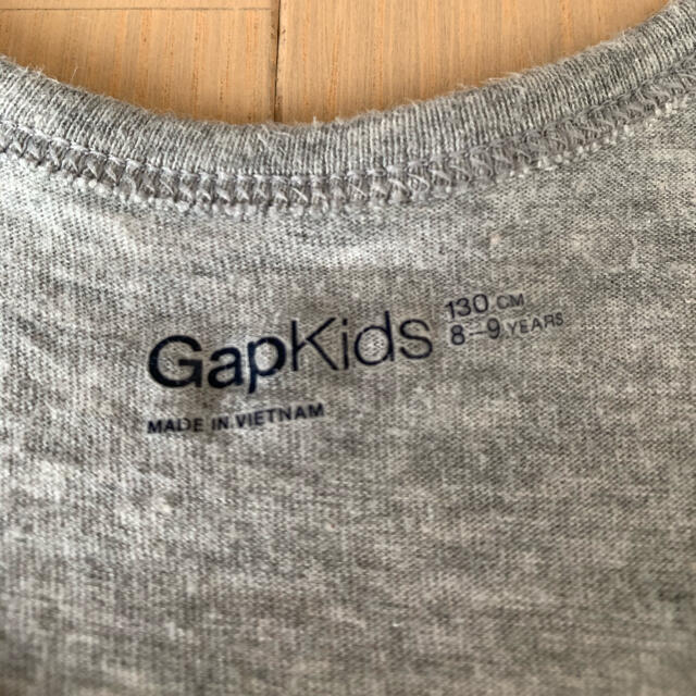 GAP Kids(ギャップキッズ)のGAP タンクトップ 130cm キッズ/ベビー/マタニティのキッズ服男の子用(90cm~)(Tシャツ/カットソー)の商品写真