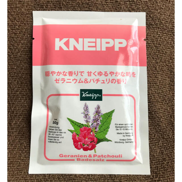 与え クナイプ バスソルト ゼラニウム パチュリノカオリ50G superior-quality.ru:443