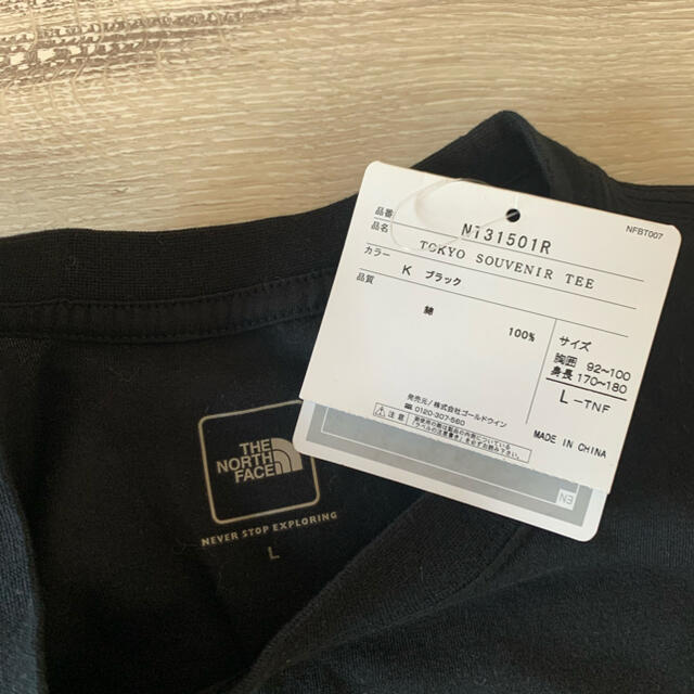 THE NORTH FACE(ザノースフェイス)の新品 ノースフェイス THE NORTH FACE Black 黒 サイズ L メンズのトップス(Tシャツ/カットソー(半袖/袖なし))の商品写真