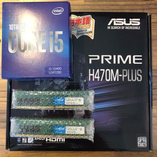 エイスース(ASUS)のIntel Core i5 10400 LGA1200 MB/メモリ16Gセット(PCパーツ)