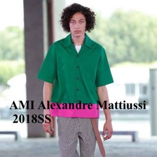 マルニ(Marni)のAMI Alexandre Mattiussi 2018SS バイカラーシャツ(シャツ)