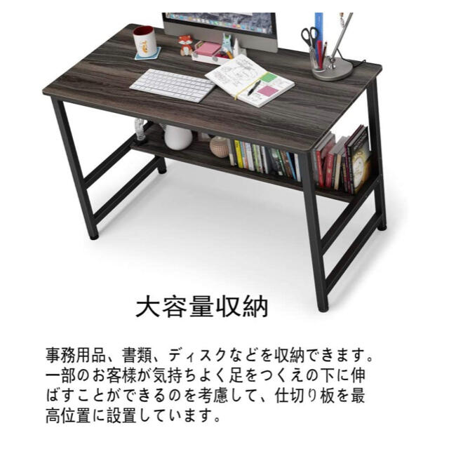 家具 机 棚 インテリア テーブル 新品 デスク 簡単 本棚 パソコン www