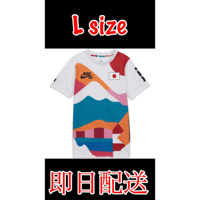 NIKE(ナイキ)のNike SB Para Japan Kit Men's Skateboard  メンズのトップス(Tシャツ/カットソー(半袖/袖なし))の商品写真