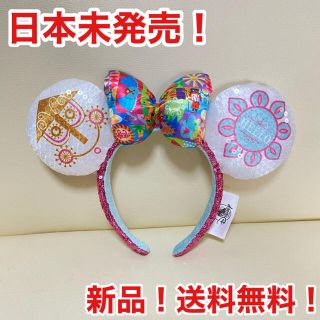 ディズニー 限定 カチューシャの通販 2 000点以上 Disneyのレディースを買うならラクマ ディズニー 限定 カチューシャの通販 2 000点以上 Disneyのレディースを買うならラクマ