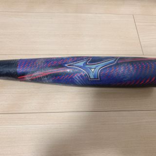 ビヨンドマックス ギガキング 02 限定カラー(バットケース付)
