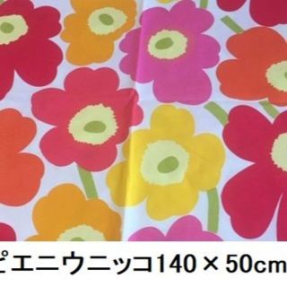 マリメッコ(marimekko)の【年末特価】【マリメッコレア生地】490　ピエニウニッコ 140×50cm(生地/糸)