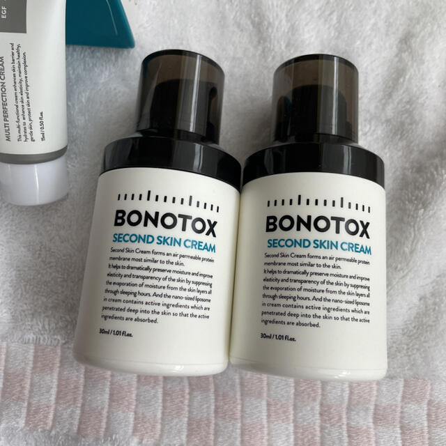 BONOTOX SSクリームandMPクリームセット コスメ/美容のスキンケア/基礎化粧品(パック/フェイスマスク)の商品写真