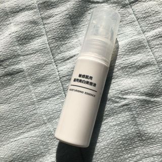 ムジルシリョウヒン(MUJI (無印良品))の未使用・無印良品＊敏感肌用薬用美白美容液(美容液)