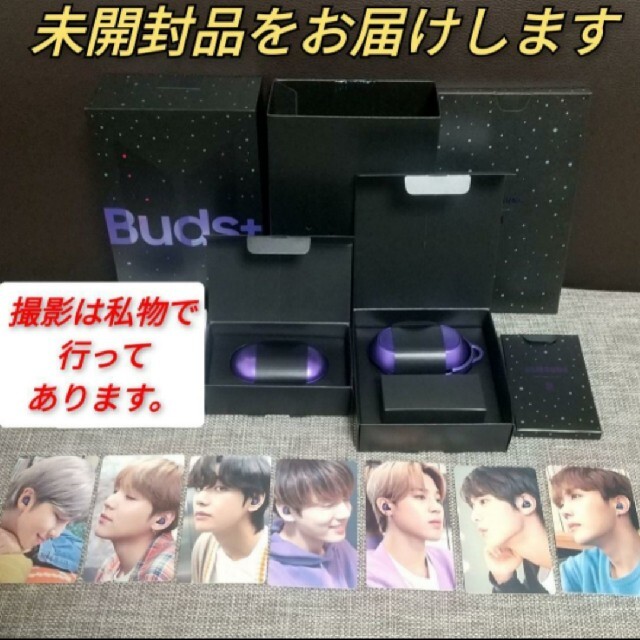 SAMSUNG(サムスン)の【新品】BTS ギャラクシー  ワイヤレス イヤホン トレカ Galaxy エンタメ/ホビーのCD(K-POP/アジア)の商品写真