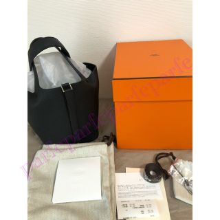 エルメス(Hermes)のHermes エルメス ピコタンロック pm ノワール シルバー金具(ハンドバッグ)