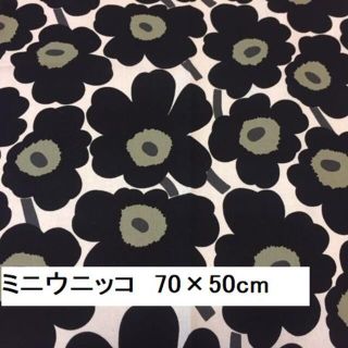 マリメッコ(marimekko)の【年末特価】【マリメッコ生地】464　ミニウニッコ70×50cm(生地/糸)