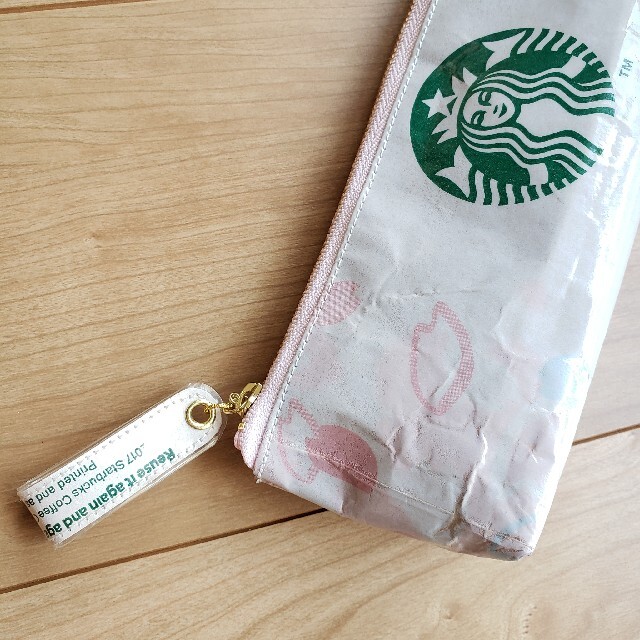 Starbucks Coffee(スターバックスコーヒー)のハンドメイド紙袋リメイクポーチ スターバックス ペンケースペンポーチ筆箱 スタバ インテリア/住まい/日用品の文房具(ペンケース/筆箱)の商品写真