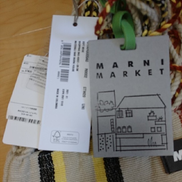 Marni(マルニ)の新品タグ付き マルニ ハンモックバッグ エクリュ レディースのバッグ(トートバッグ)の商品写真