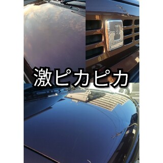 大好評◆業務用　激ピカピカ液体ワックス　極小コンパウンド　カーコーティング(洗車・リペア用品)