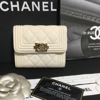 シャネル(CHANEL)のcc様専用♡超美品★ ボーイシャネル 三つ折り財布 キャビアスキン 正規品(財布)