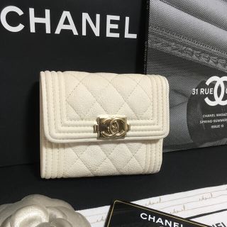 CHANEL - cc様専用♡超美品☆ ボーイシャネル 三つ折り財布 キャビア 