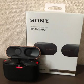 ソニー(SONY)のSONY WF-1000XM3BM ノイズキャンセリングイヤホン(ヘッドフォン/イヤフォン)