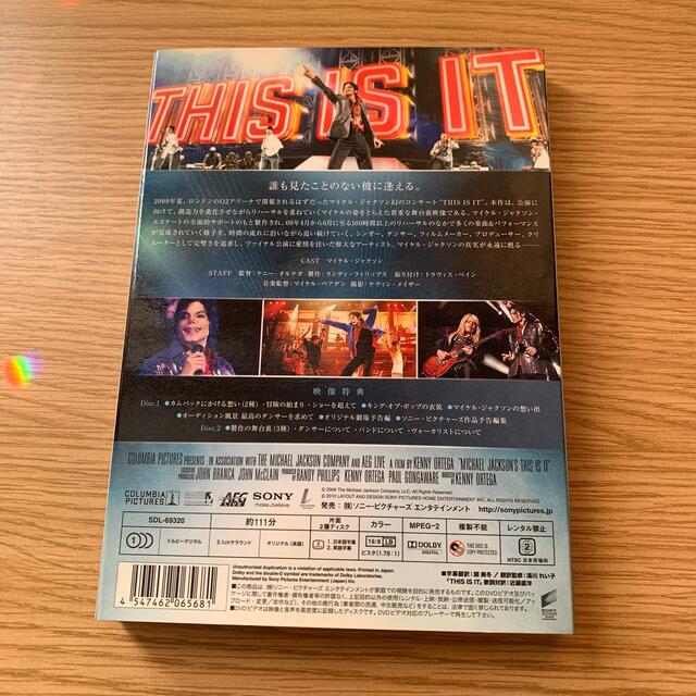 SONY(ソニー)のマイケルジャクソン　THIS　IS　IT　デラックス・コレクターズ・エディション エンタメ/ホビーのDVD/ブルーレイ(舞台/ミュージカル)の商品写真