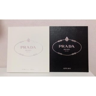 プラダ 雑誌の通販 11点 Pradaのエンタメ ホビーを買うならラクマ