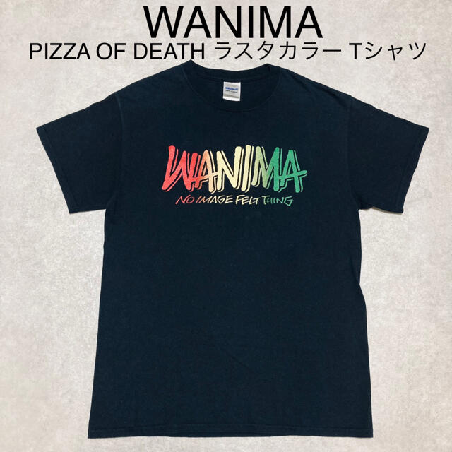 GILDAN(ギルタン)のWANIMA PIZZA OF DEATH プリント ラスタカラー Tシャツ M メンズのトップス(Tシャツ/カットソー(半袖/袖なし))の商品写真