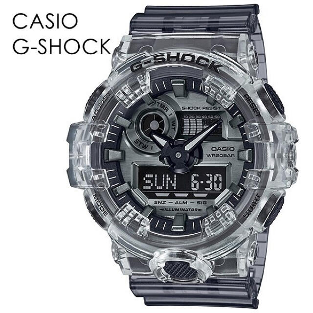 人気ショップが最安値挑戦！ ジーショック G-SHOCK カシオ アウトドア